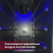 Винный шкаф Cold Vine C18-KST1 фото 3 в Краснодаре