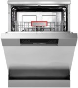 Посудомоечная машина Kuppersberg GGF 6025 фото 4 в Краснодаре