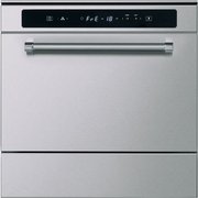 Встраиваемый прибор для шоковой заморозки продуктов KitchenAid KCBSX 60600 фото в Краснодаре