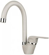 Смеситель Graude AD 20.0 серый Смеситель Graude AD 20.0 серый фото