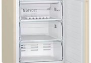 Холодильник с нижней морозильной камерой BOSCH KGN39UK22R фото 4 в Краснодаре