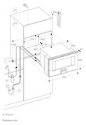 Комбинированный духовой шкаф-пароконвектомат Gaggenau BS485112 фото 2 в Краснодаре