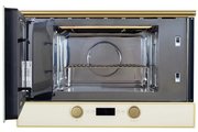 Микроволновая печь Kuppersberg RMW 393 C Bronze фото 3 в Краснодаре