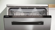 Посудомоечная машина Bosch SMP6EMI86Q фото 2 в Краснодаре