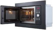 Встраиваемая микроволновая печь Kuppersberg HMW 615 B фото 3 в Краснодаре