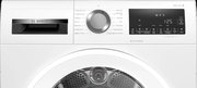 Сушильная машина Bosch WQG245AMSN фото 3 в Краснодаре