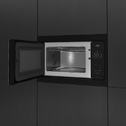 Встраиваемая микроволновая печь De Dietrich DME4310B фото 3 в Краснодаре