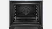 Духовой шкаф Bosch HBG676ES6 фото 4 в Краснодаре
