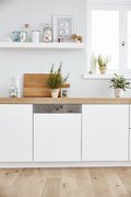 Посудомоечная машина Miele G4203 i Active фото 3 в Краснодаре