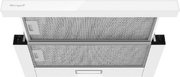 Встраиваемая вытяжка Weissgauff TEL 600 White Glass фото 3 в Краснодаре