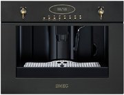 Кофемашина Smeg CM845A-9