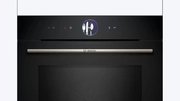 Духовой шкаф Bosch HMG776NB1 фото 2 в Краснодаре
