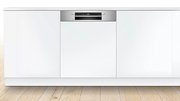 Встраиваемая посудомоечная машина Bosch SMI4IMS60T фото 3 в Краснодаре