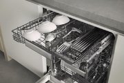 Встраиваемая посудомоечная машина Gaggenau DF271100F фото 3 в Краснодаре