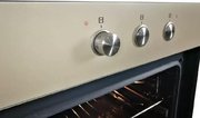 Духовой шкаф электрический Zigmund Shtain E 144 I фото 4 в Краснодаре