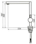 Смеситель Франке Planar 050 хром фото 3 в Краснодаре Смеситель Franke Planar 050 хром фото 3 в Краснодаре