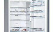 Холодильник с нижней морозильной камерой BOSCH KGN49LB20R фото 3 в Краснодаре