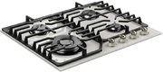 Газовая варочная панель Kuppersberg FG 601 W Silver фото 2 в Краснодаре