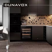 Винный шкаф Dunavox DAVG-32.80DB.TO фото 3 в Краснодаре