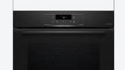 Духовой шкаф Bosch HQA472BB3 фото 2 в Краснодаре