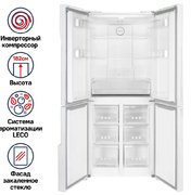 Холодильник Maunfeld MFF182NFWE фото 2 в Краснодаре