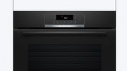 Духовой шкаф Bosch HQG572EB3 фото 2 в Краснодаре