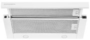 Встраиваемая вытяжка Kuppersberg SLIMLUX 60 W
