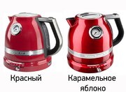 Электрочайник Китчен Эйд 5KEK1522ECA фото 4 в Краснодаре Электрочайник KitchenAid 5KEK1522ECA фото 4 в Краснодаре