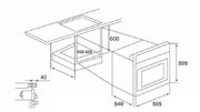 Духовой шкаф Kuppersberg HGG 663 B фото 4 в Краснодаре