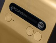Мясорубка БОРК M785 Gold фото 2 в Краснодаре Мясорубка BORK M785 Gold фото 2 в Краснодаре