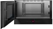 Встраиваемая микроволновая печь Bosch BFL7221B1 фото 3 в Краснодаре