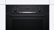 Духовой шкаф Bosch HBF534EB0R фото 2 в Краснодаре