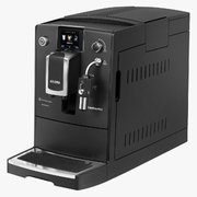 Кофемашина CafeRomatica Nivona NICR 660 фото 4 в Краснодаре