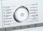 Сушильная машина Siemens WT47XEH1OE фото 3 в Краснодаре