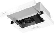 Встраиваемая вытяжка Weissgauff TEL 450 White Glass фото 3 в Краснодаре