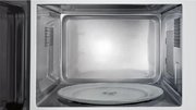 Микроволновая печь Bosch HMT75G451R фото 3 в Краснодаре