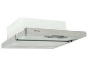 Встраиваемая вытяжка Falmec Slim 50 X фото 3 в Краснодаре