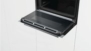 Духовой шкаф Siemens CS636GBS2 фото 3 в Краснодаре