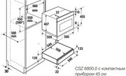 Выдвижной ящик Куперсбуш CSZ 6800.0 W фото 2 в Краснодаре Выдвижной ящик Kuppersbusch CSZ 6800.0 W фото 2 в Краснодаре