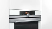Духовой шкаф Siemens HB 656GHW1 фото 3 в Краснодаре