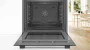 Духовой шкаф Bosch HBA533BS0S фото 4 в Краснодаре