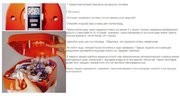 Водоочиститель Омойкири PURE DROP 2.1.4 фото 4 в Краснодаре Водоочиститель Omoikiri PURE DROP 2.1.4 фото 4 в Краснодаре