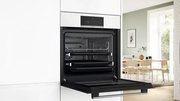Духовой шкаф Bosch HBJ559YW6R фото 4 в Краснодаре