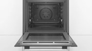 Встраиваемый духовой шкаф BOSCH HBG378EB6R фото 3 в Краснодаре