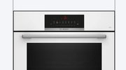 Духовой шкаф Bosch HBJ559YW6R фото 2 в Краснодаре