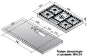 Варочная панель Ilve HAP-95PC фото 2 в Краснодаре