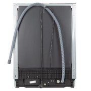 Встраиваемая посудомоечная машина Zigmund Shtain DW 309.6 фото 4 в Краснодаре