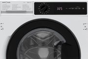 Встраиваемая стирально-сушильная машина KRONA DARRE 1400 7/5K WHITE фото 4 в Краснодаре
