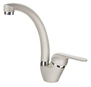 Смеситель Graude AD 20.1 серый Смеситель Graude AD 20.1 серый фото