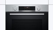 Духовой шкаф Bosch HBG536HS0R фото 2 в Краснодаре
